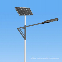 Competitive Price High Quality Ce TUV CB Certification and IP65 Rating Split Type Solar LED Lamp Street Lights